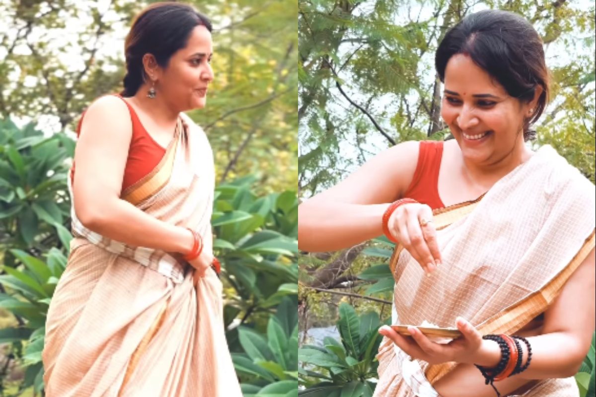 Anasuya: పచ్చని చెట్ల నడుమ నలుగు స్నానం.. వీడియో వదిలిన అనసూయ! క్షణాల్లో వైరల్