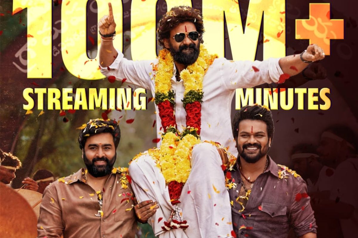 Bhairavam: ZEE5లో దూసుకెళ్తోన్న ‘భైర‌వం’.. 100 మిలియ‌న్ స్ట్రీమింగ్ మినిట్స్‌ క్రాస్