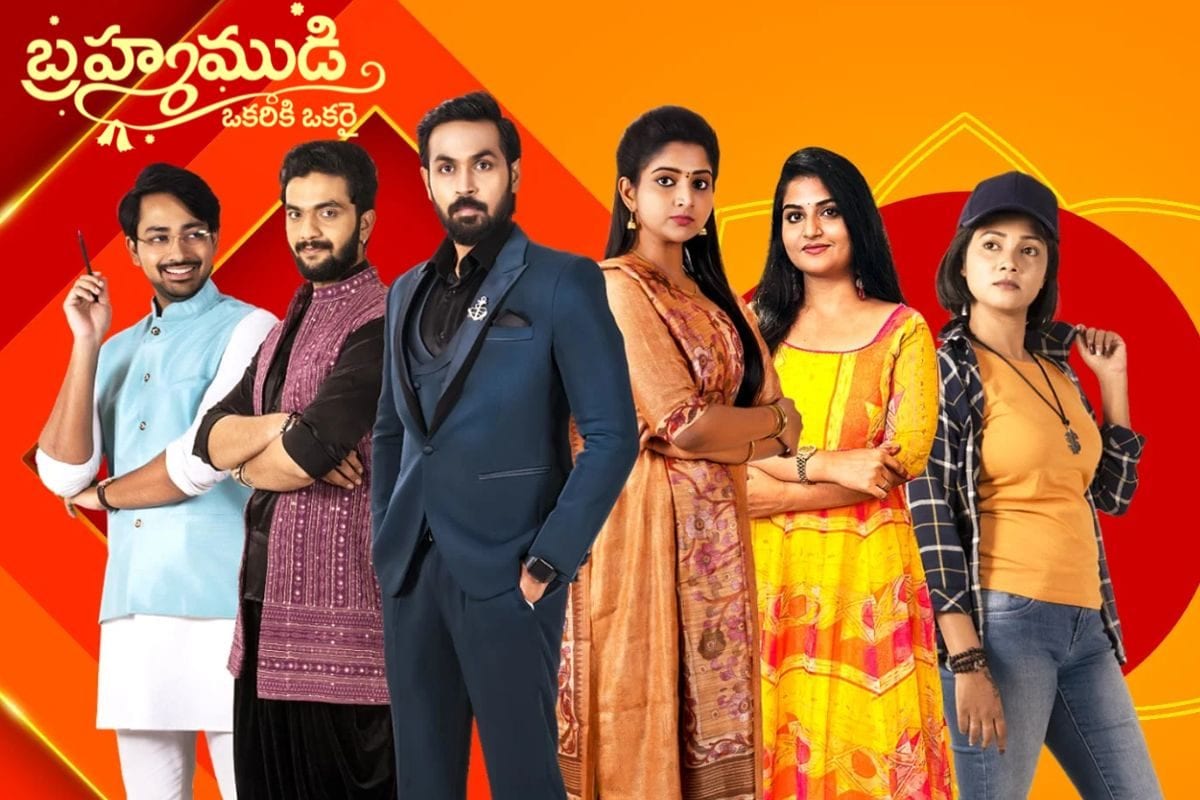 Brahmamudi Serial: దండం రా బాబు... ఆ బ్రహ్మముడి సీరియల్‌కు శుభం కార్డు వెయ్యరాదు?