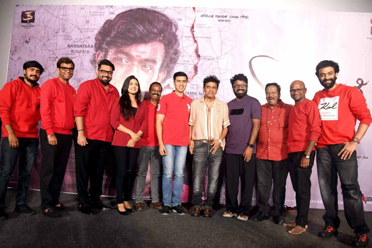 Jagapathibabu: జగపతి బాబు ‘ఏలుమలై’ టైటిల్ టీజర్‌ రిలీజ్.. యథార్థ సంఘటనల ఆధారంగా మూవీ