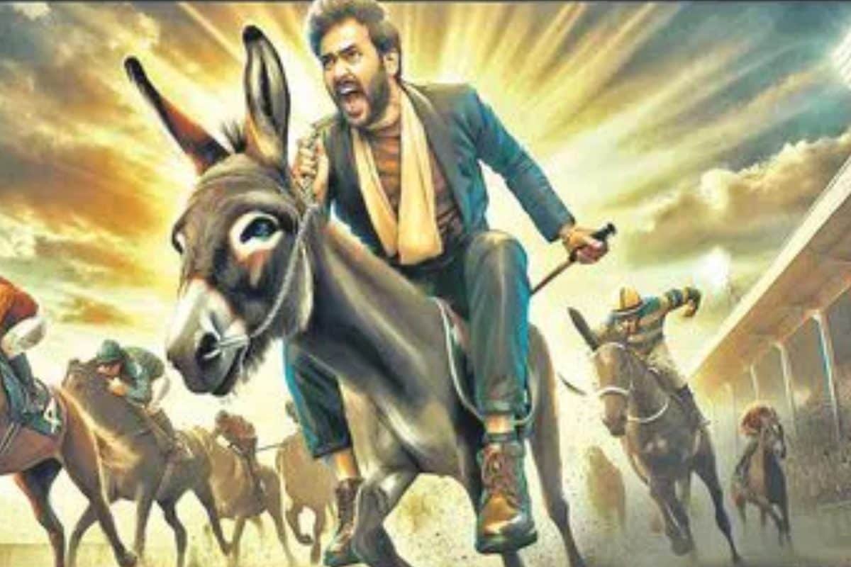 జాతి రత్నాలు బ్యూటీ ఫరియా అబ్దుల్లా కొత్త సినిమా.. డార్క్ కామెడీతో సరికొత్తగా..!