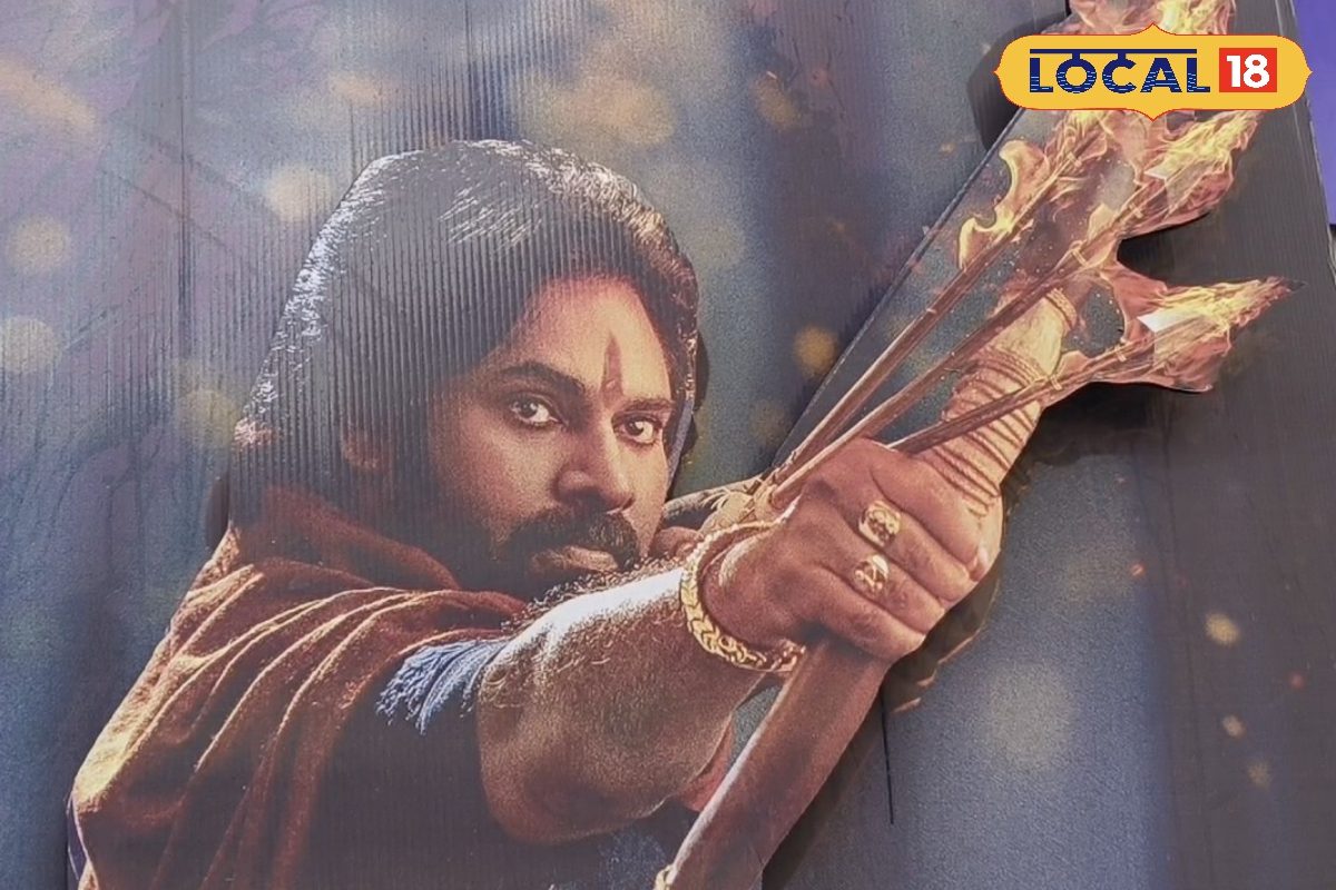 హరిహర వీరమల్లు సినిమాకు అదే పెద్ద మైనస్.. ఫస్ట్ డే కలెక్షన్స్ ఎంతంటే?