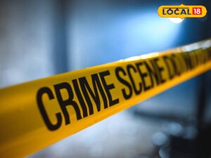 Bhainsa: Boyfriend Kills Girlfriend Over Suspected Affair