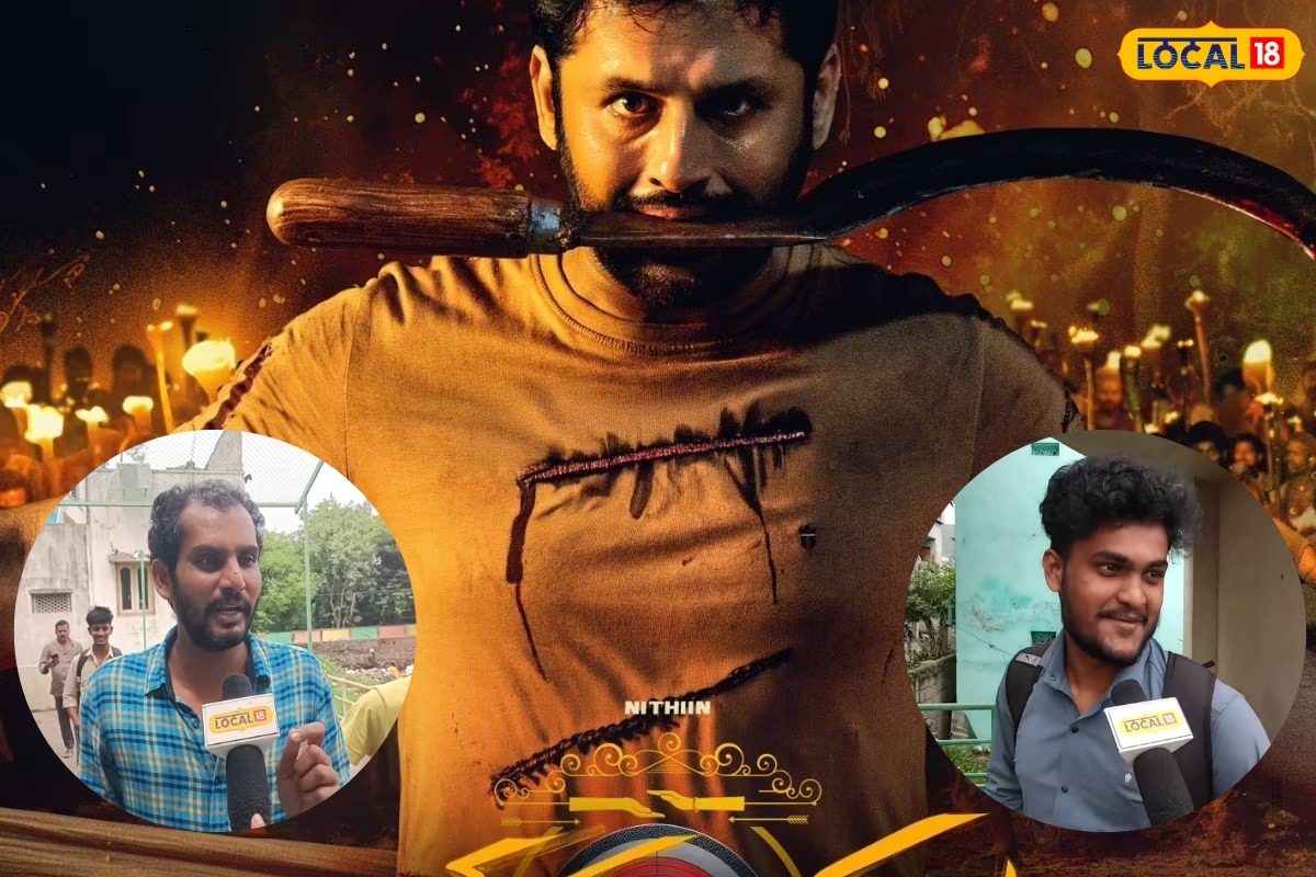 Thammudu Movie Talk: తమ్ముడు మూవీ ఎలా ఉంది? సినిమా చూసినవాళ్లు ఏమన్నారంటే