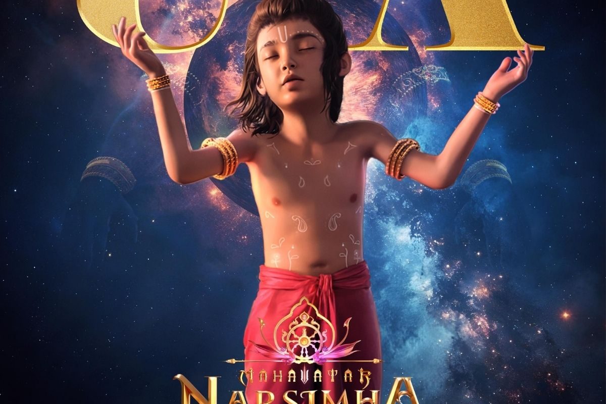 Mahavatar Narasimha Movie: 'మహావతార్ నరసింహా' సెన్సార్ కంప్లీట్.. రిలీజ్ ఎప్పుడంటే?