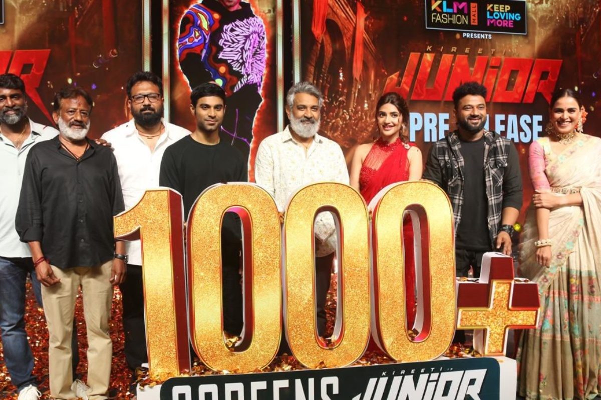 Junior: పైసా వసూల్ మూవీ ఇది.. జూనియర్ సినిమాపై ఎస్ఎస్ రాజమౌళి కామెంట్స్