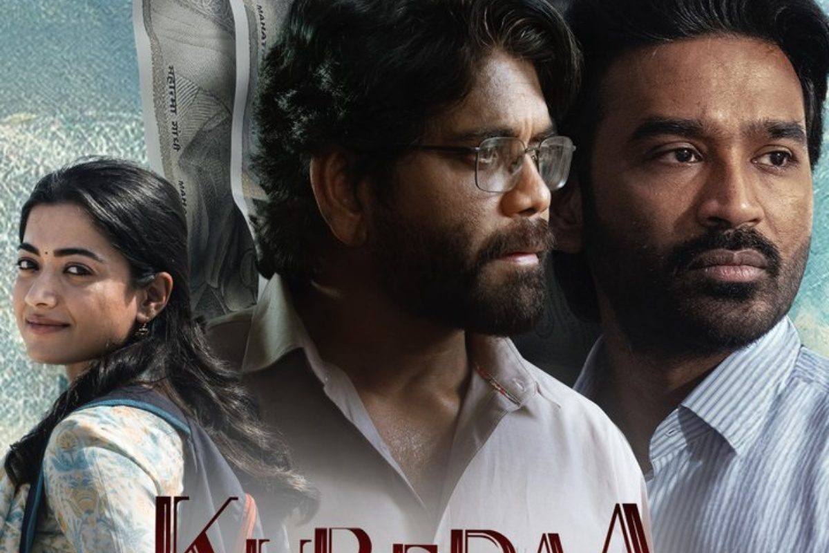 Kubera OTT: సూపర్ హిట్ మూవీ కుబేర ఓటీటీ రిలీజ్ డేట్ ఫిక్స్.. ఇదిగో స్ట్రీమింగ్ డీటెయిల్స్