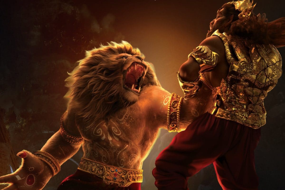 Mahavatar Narasimha Movie: రూ.300 కోట్లతో రికార్డులు తిరగరాస్తున్న 'మహావతార్ నరసింహా'..!