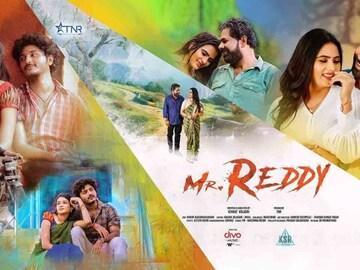 Msr Reddy Mr Reddy Review: మిస్టర్ రెడ్డి రివ్యూ.. సినిమా ఎలా ఉందంటే..! | తెలుగు ...