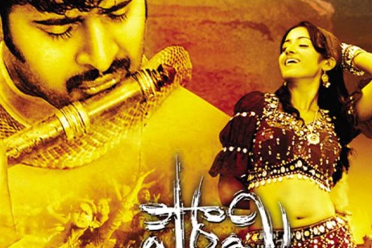 Pournami Movie: మళ్లీ థియేటర్‌లలోకి కల్ట్ క్లాసిక్ 'పౌర్ణమి'.. రీ రిలీజ్ ఎప్పుడంటే?