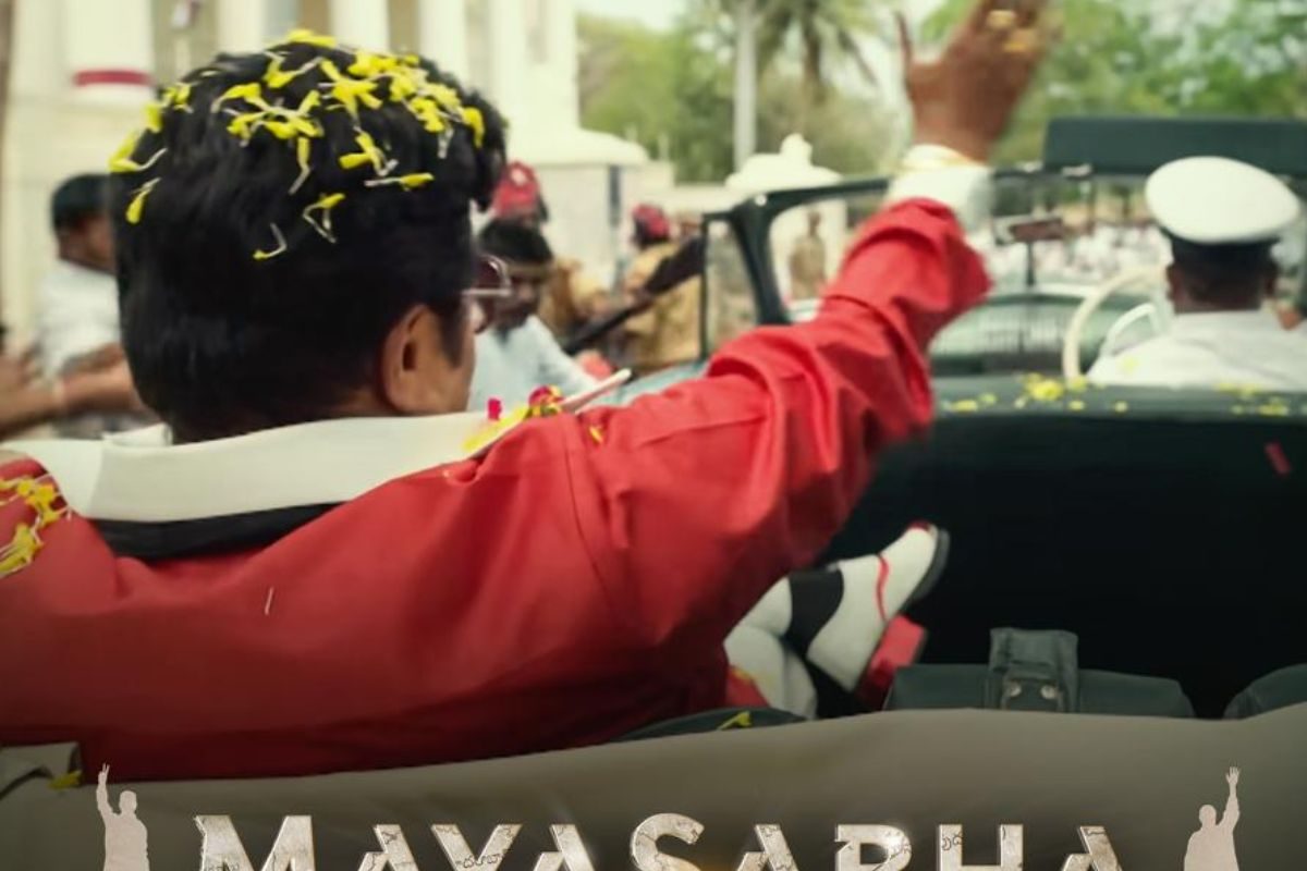 Sai Kumar: 'మయసభ' మూవీ నుంచి సాయి కుమార్ లుక్ రిలీజ్!