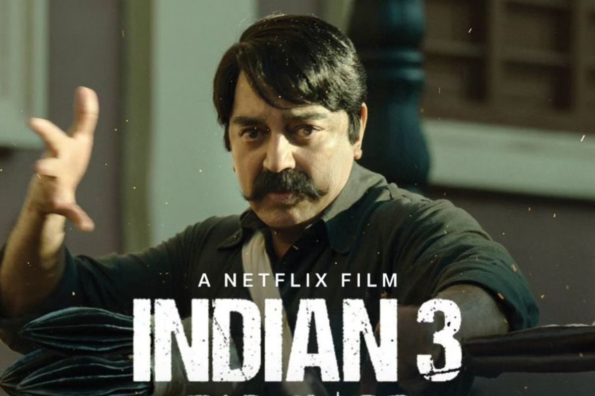 Bharatheeyudu 3 Movie: 'భారతీయుడు 3' కూడా వచ్చేస్తుంది మామ.. ఒరేయ్ ఆజాము లగెత్తరోయ్!