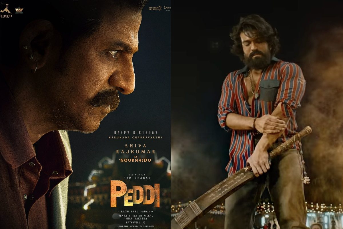 Ram Charan: రామ్ చరణ్ పెద్ది.. ఆసక్తి రేకెత్తిస్తున్న కొత్త పోస్టర్