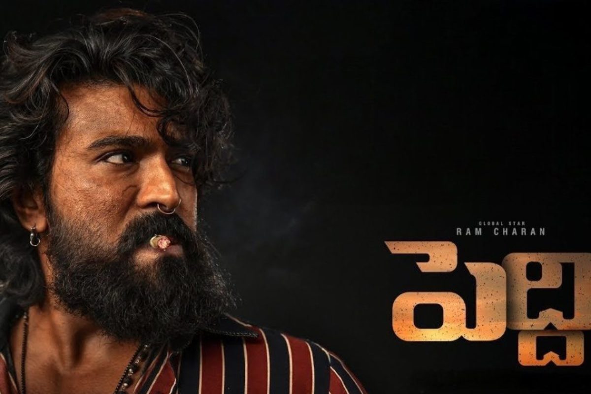 Peddi: రామ్ చరణ్ పెద్ది చికిరి చికిరి సాంగ్.. భలే సర్‌ప్రైజ్ ఇచ్చారులే..!