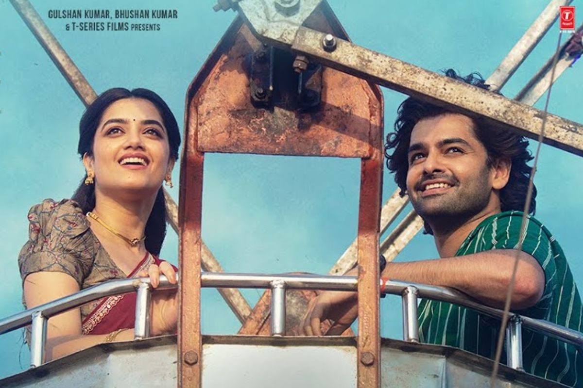 Ram Pothineni: 'ఆంధ్రా కింగ్ తాలూకా' ఫస్ట్ సింగిల్ ప్రోమో రిలీజ్.. బ్యూటిఫుల్ మెలోడీ బ్రో!