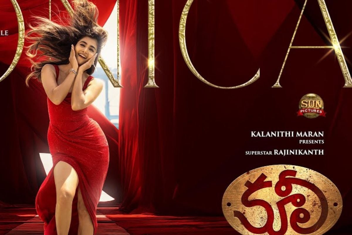 Coolie Movie: యూట్యూబ్‌లో రచ్చ లేపుతున్న 'మోనికా' సాంగ్... పూజా హెగ్డే ఎమోషనల్ పోస్ట్!