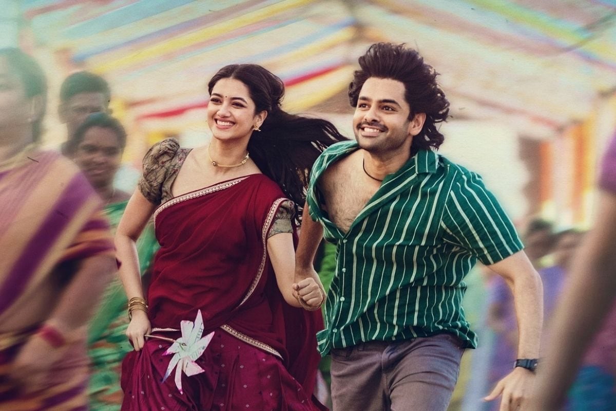 ఒకరోజు ముందుగా రిలీజ్ కాబోతున్న 'ఆంధ్రా కింగ్ తాలుకా' మూవీ.. ఎప్పుడంటే?