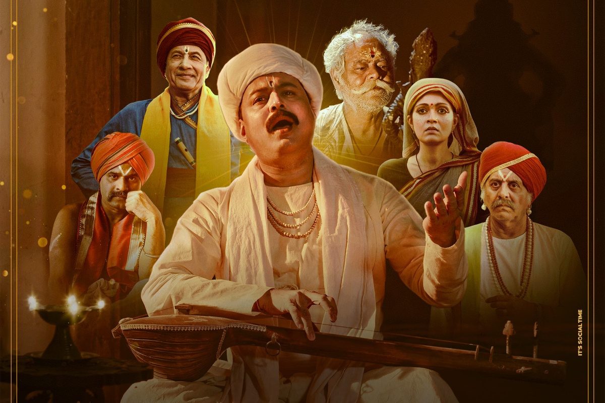 సుబోధ్ భావే హీరోగా ఆదిత్య ఓం దర్శకత్వంలో ‘సంత్ తుకారాం’.. జూలై 18న విడుదల