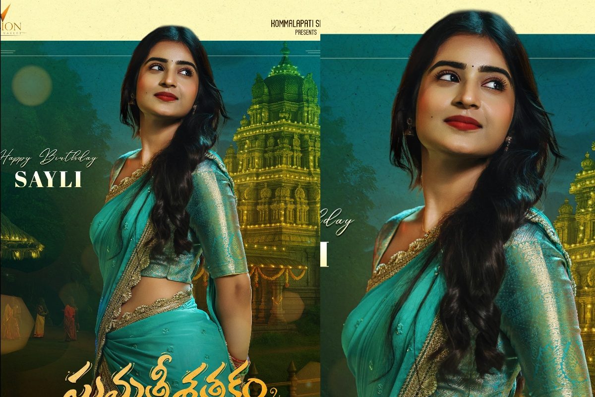 Sumathi Shatakam: డిఫరెంట్ కంటెంట్‌తో ‘సుమతీ శతకం’.. హీరోయిన్ ఫస్ట్ లుక్ పోస్టర్ విడుదల