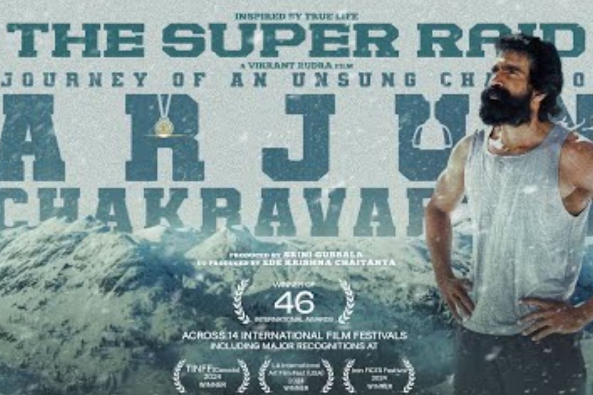 Arjun Chakravarthy: అర్జున్ చక్రవర్తి సినిమా రివ్యూ అండ్ రేటింగ్!