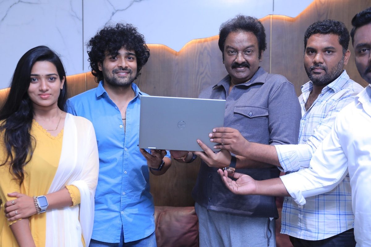 సెన్సేషనల్ డైరెక్టర్ వివి వినాయక్ చేతుల మీదుగా థాంక్యూ డియర్ చిత్ర టీజర్ లాంచ్