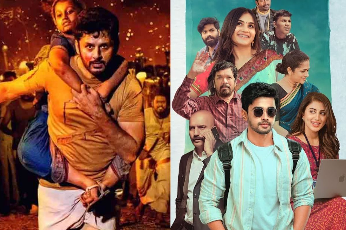 'సోలో బాయ్' అంటూ.. నితిన్ 'తమ్ముడు' సినిమాతో పోటీ పడుతున్న బిగ్ బాస్ గౌతం కృష్ణ..!