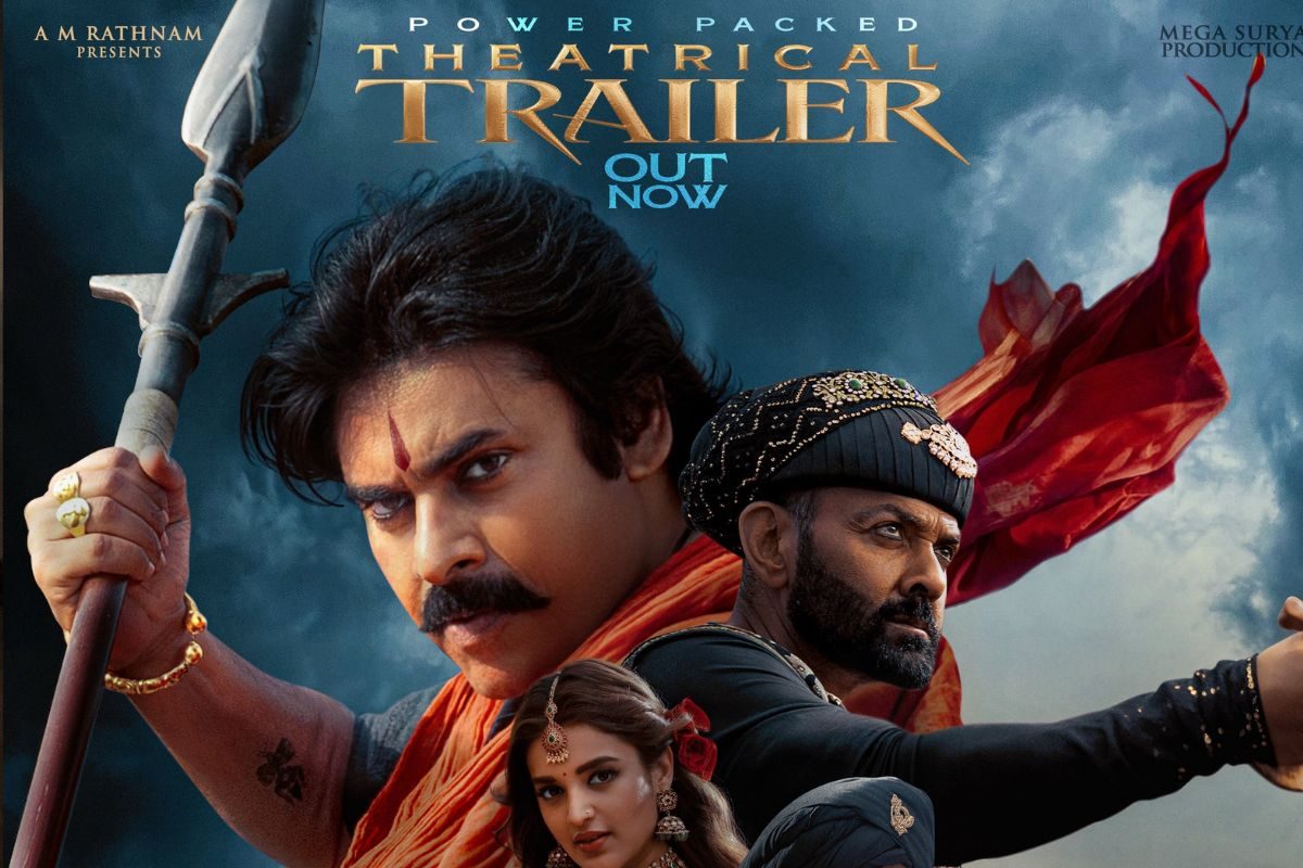 హరిహర వీరమల్లు ట్రైలర్ వచ్చేసింది మామ.. గూస్‌ బంప్స్ అంతే.. థియేటర్‌లు తగలబడిపోతాయ్..!