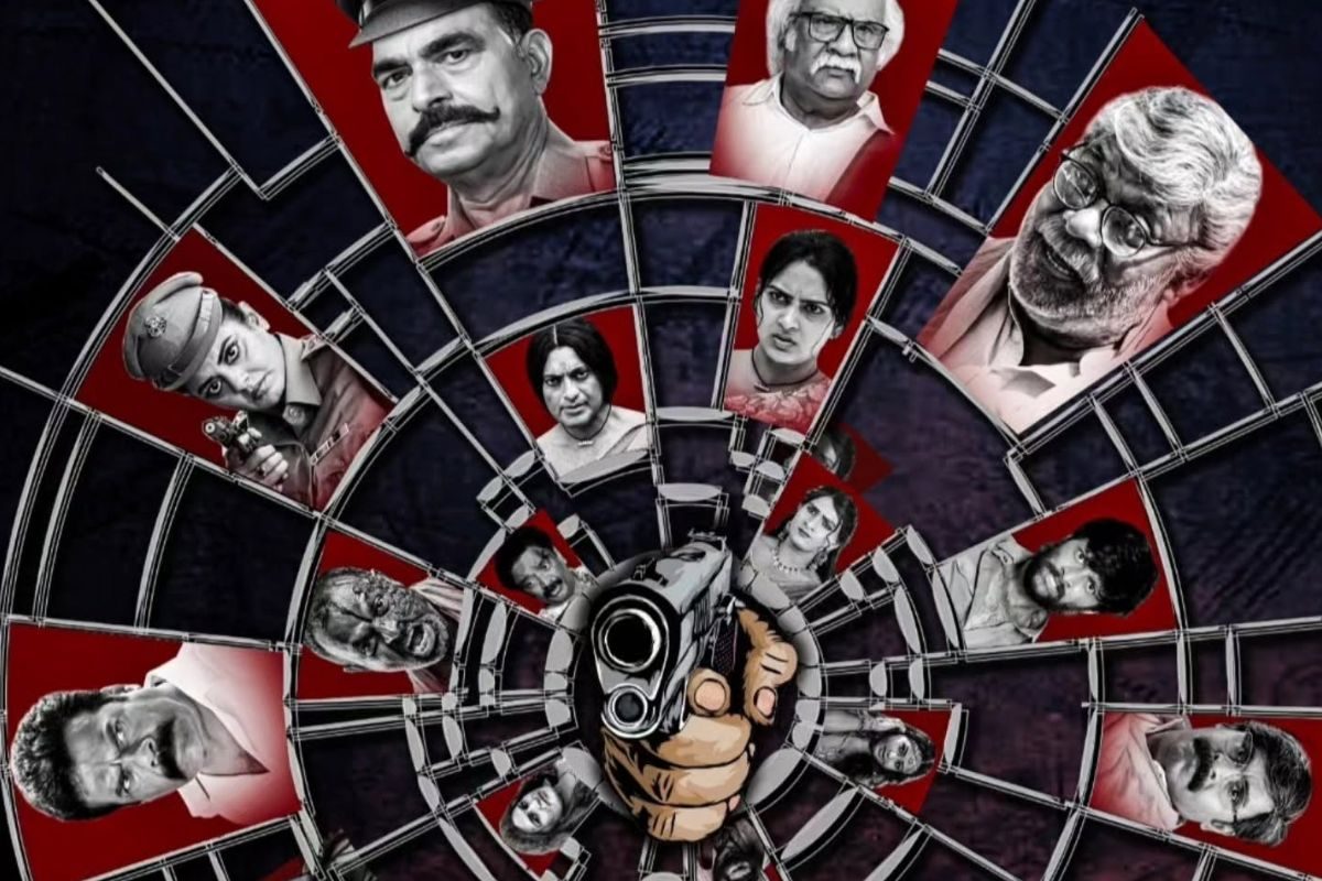 Police Vaari Hecharika: 'పోలీస్ వారి హెచ్చరిక' ట్రైలర్ లాంఛ్...!