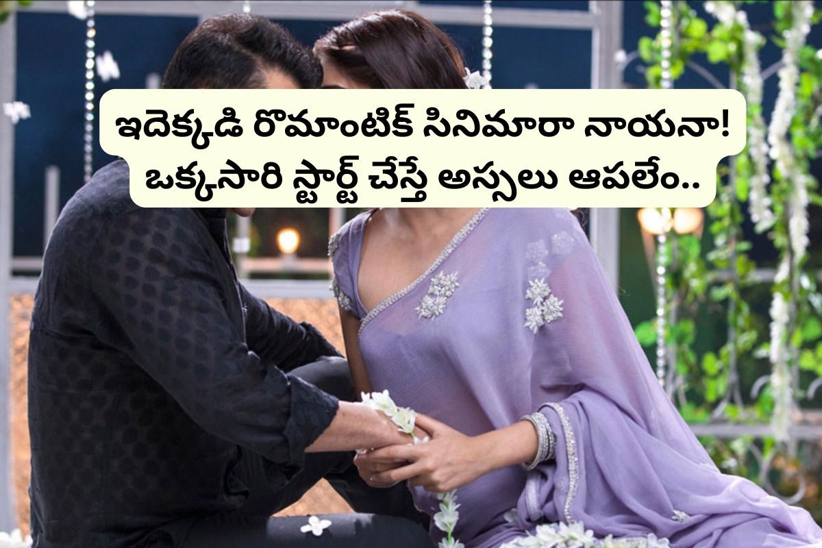 OTTలో రికార్డులు తిరగరాస్తున్న రూ.388 కోట్ల సినిమా.. 10 ఏళ్లుగా ట్రెండింగ్..!