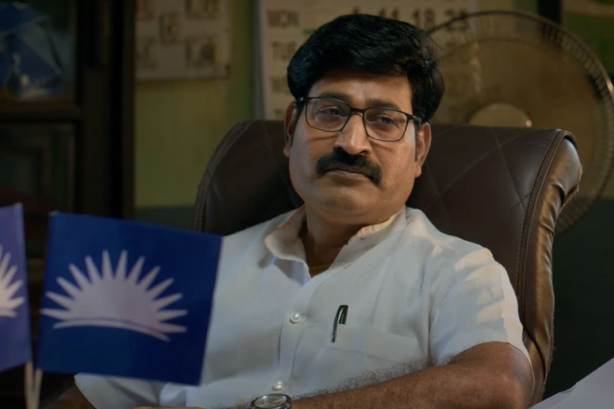 'ఛాయ్ సల్లారేలోపే పాలిటిక్స్ రంగులు మారుతున్నాయి'.. 'రాజు గాని సవాల్' మూవీ టీజర్ చూశారా?