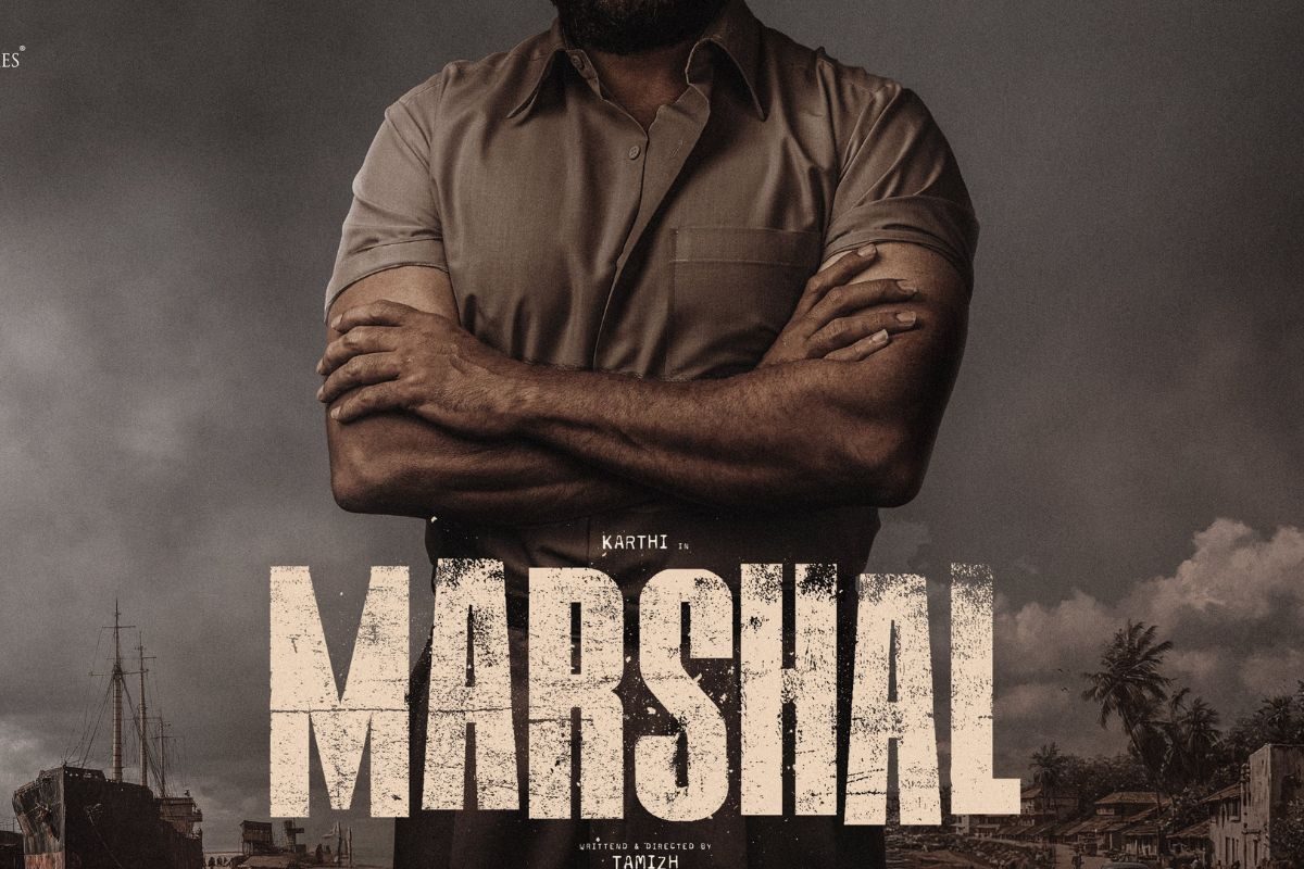 karthi: కార్తి కొత్త సినిమా ఫస్ట్ లుక్ రిలీజ్.. బాక్సాఫీస్‌కు ఊచకోతే!