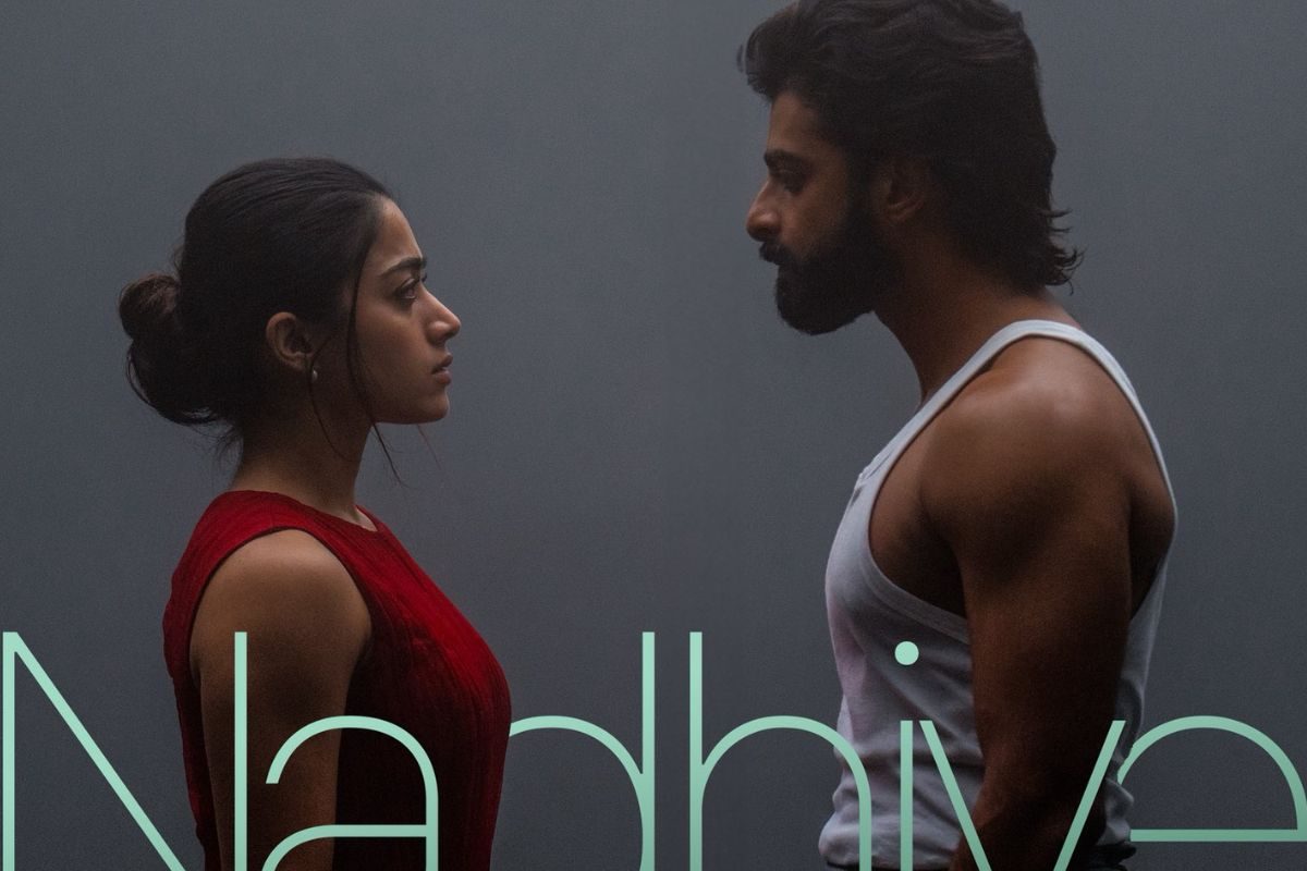 Rashmika Mandanna: రష్మిక మందన్న 'ది గర్ల్ ఫ్రెండ్' ఫస్ట్ సింగిల్ వీడియో రిలీజ్...!