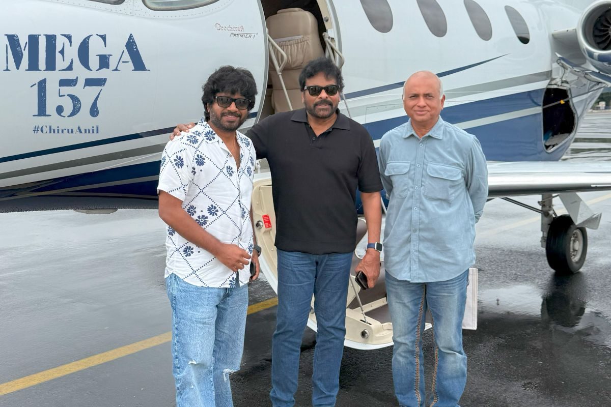 Mega157 Movie: కేరళ షెడ్యూల్ కంప్లీట్ చేసుకున్నా 'మెగా157'... ఇంత స్పీడ్ ఏంటీ బ్రో!