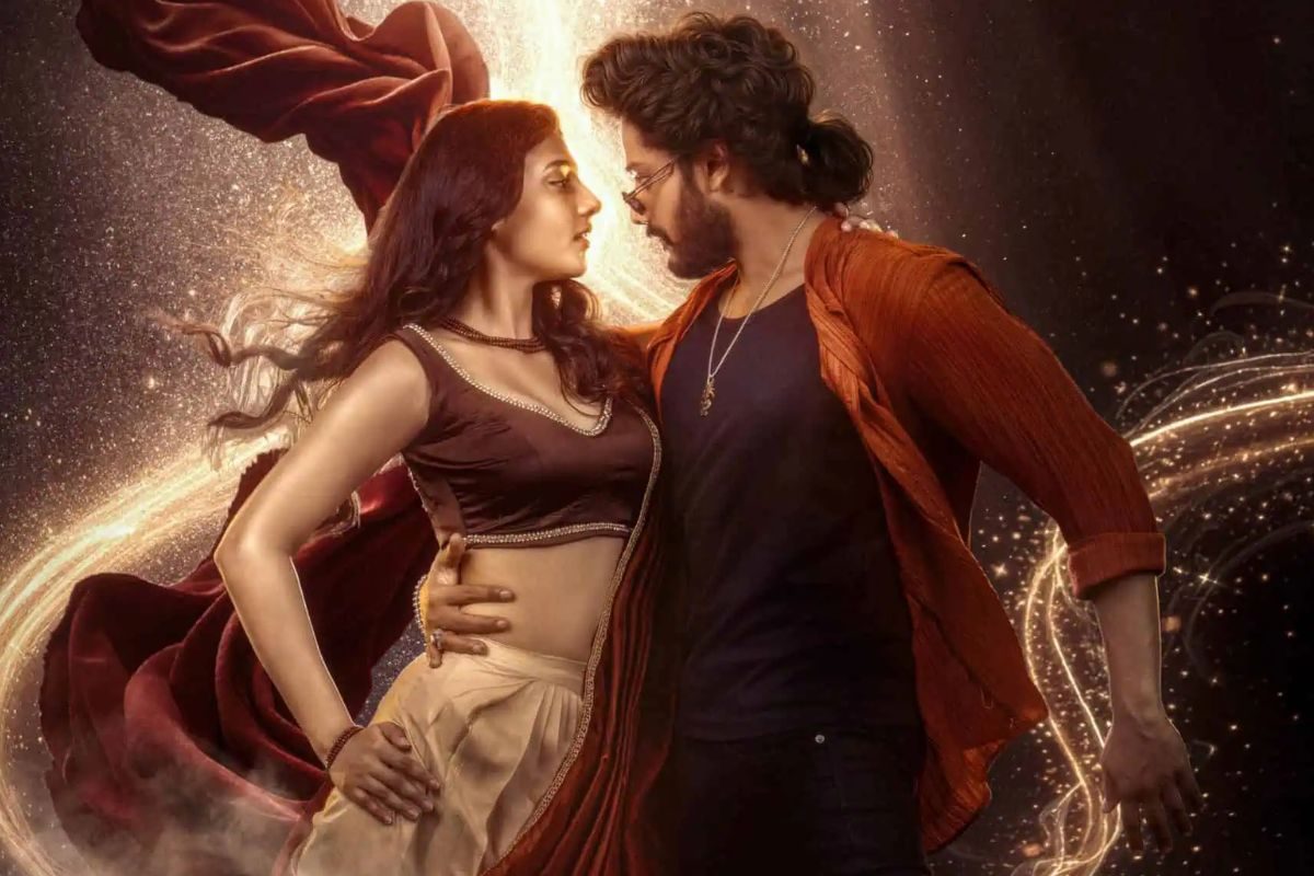 Mirai: మిరాయ్ ఫస్ట్ డే కలెక్షన్స్.. తేజ సజ్జ కెరీర్‌లోనే టాప్, ఇది మామూలు సునామీ కాదు