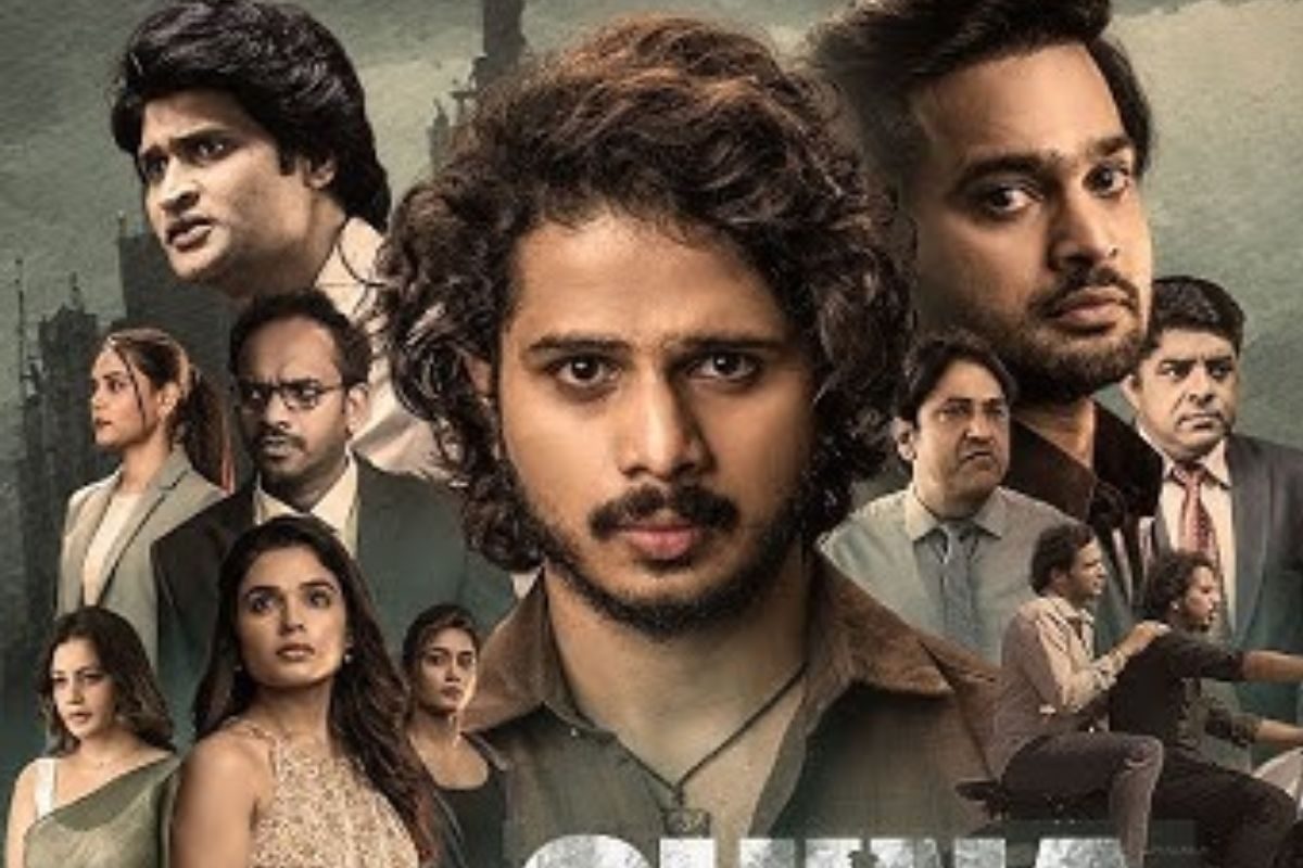 China Piece Teaser: నెక్స్ట్ లెవల్‌లో 'చైనా పీస్' టీజర్..!