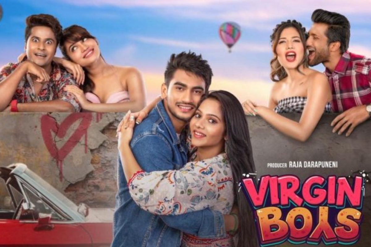 వర్జిన్ బాయ్స్ సినిమా రివ్యూ.. ఇది నిజంగా బూతు సినిమానా?