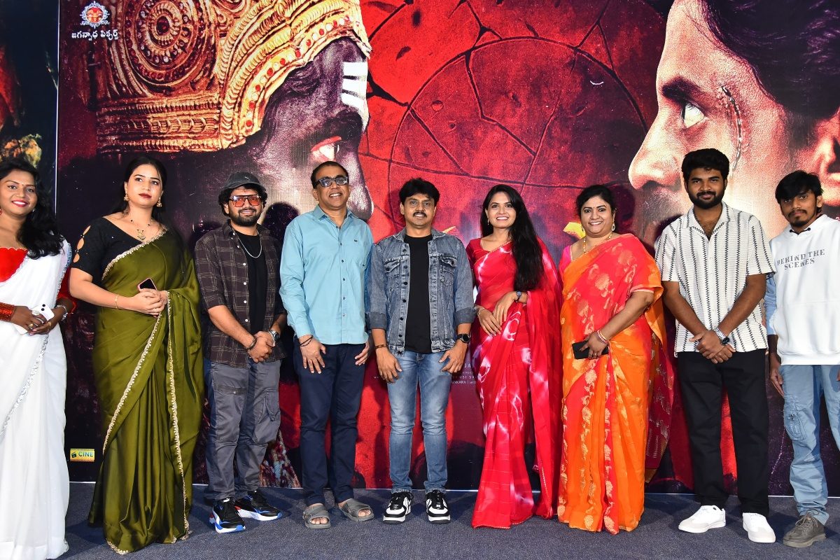 ఘనంగా ‘యముడు’ ఆడియో లాంచ్ ఈవెంట్‌.. మూవీ సక్సెస్‌పై నమ్మకంగా ఉన్న చిత్ర యూనిట్