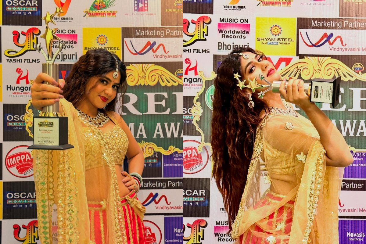 తొలి సినిమాకే అవార్డు గెలిచిన భోజ్‌పురి నటి.. కొత్త చరిత్ర సృష్టించిన అపర్ణా మల్లిక్