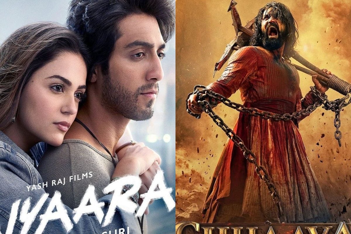 Saiyaara Movie: 'ఛావా' రికార్డును లేపేసిన 'సైయారా'.. బాక్సాఫీస్ దగ్గర దుమ్మురేపుతుందిగా..!