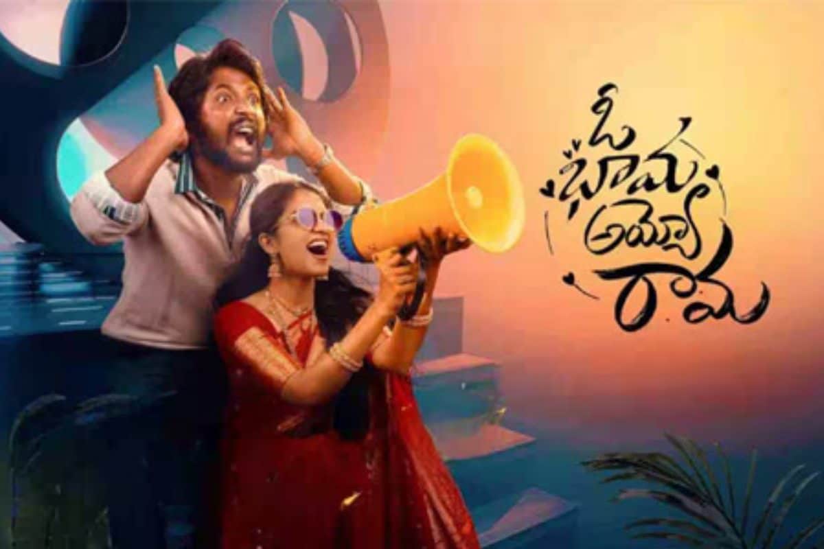 20 రోజులకే ఓటీటీలోకి వచ్చేస్తున్న టాలీవుడ్ సినిమా.. ఇదెక్కడి మాస్‌రా మామ!