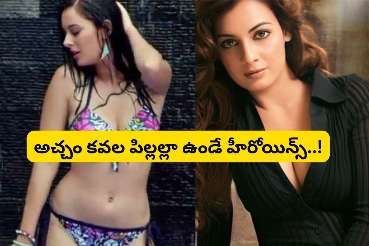 ఈ స్టార్ హీరోయిన్లు అచ్చం కవల పిల్లల్లాగే ఉంటారు.. కానీ అక్కాచెల్లెళ్లు కాదు !