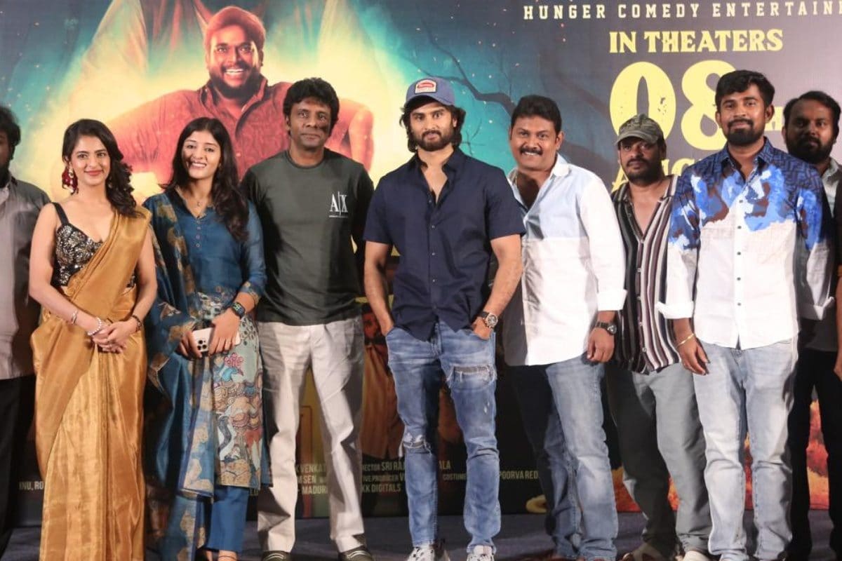 Bakasura Restaurant: 'బకాసుర రెస్టారెంట్‌' పర్‌ఫెక్ట్‌ ఎంటర్‌టైనర్‌.. రిలీజ్ డేట్ ఇదే..