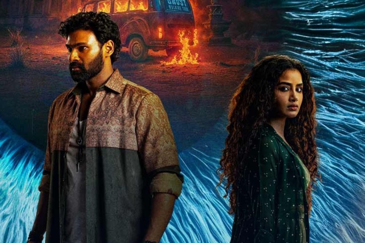 'కిష్కింధపురి' సినిమా కలెక్షన్లు.. బ్రేక్ ఈవెన్ కోసం ఇంకా ఎన్ని కోట్లు కలెక్ట్ చేయాలంటే?