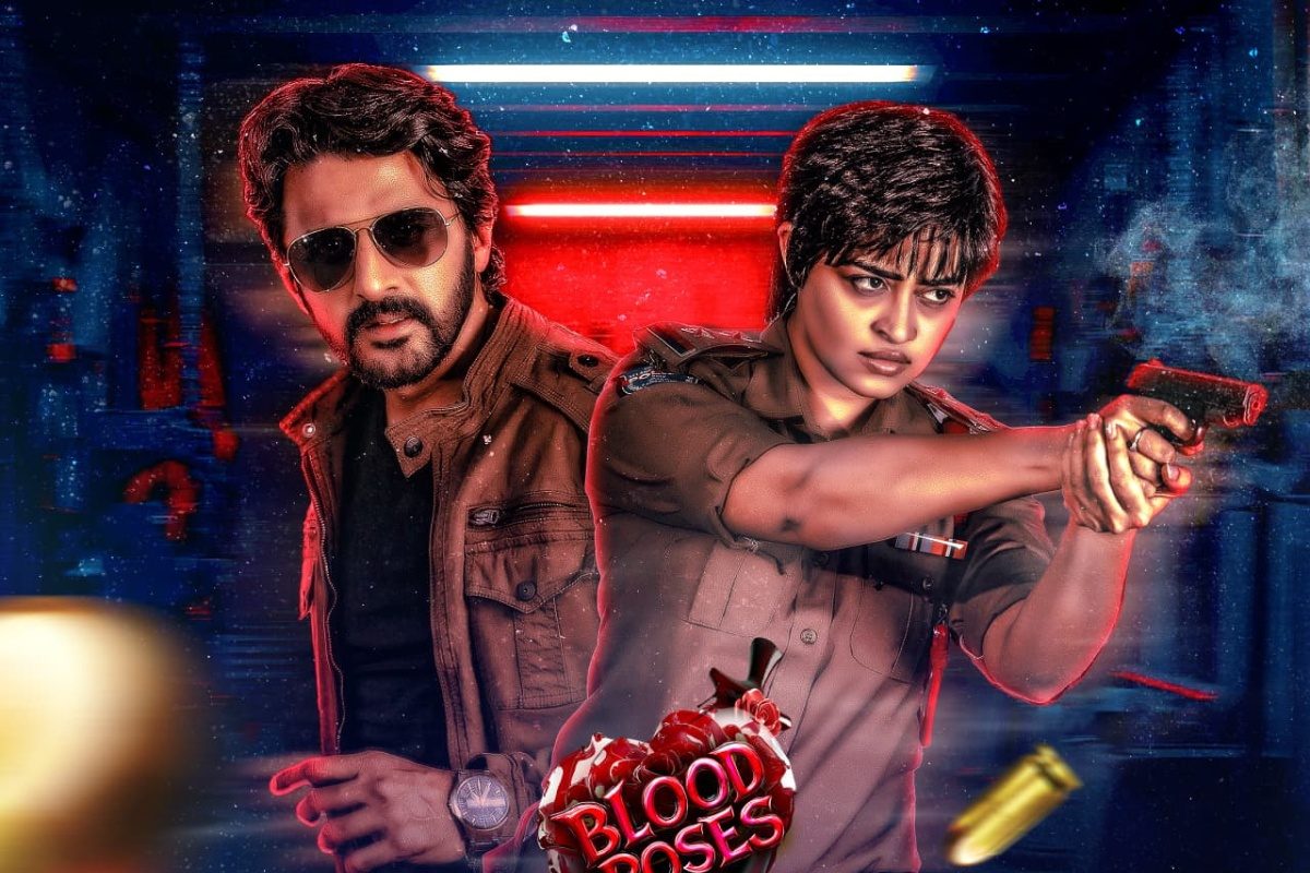 యాక్టర్ పృథ్వీరాజ్ చేతుల మీదుగా క్రైమ్ థ్రిల్లర్ 'బ్లడ్ రోజస్' మూవీ మోషన్ పోస్టర్ రిలీజ్
