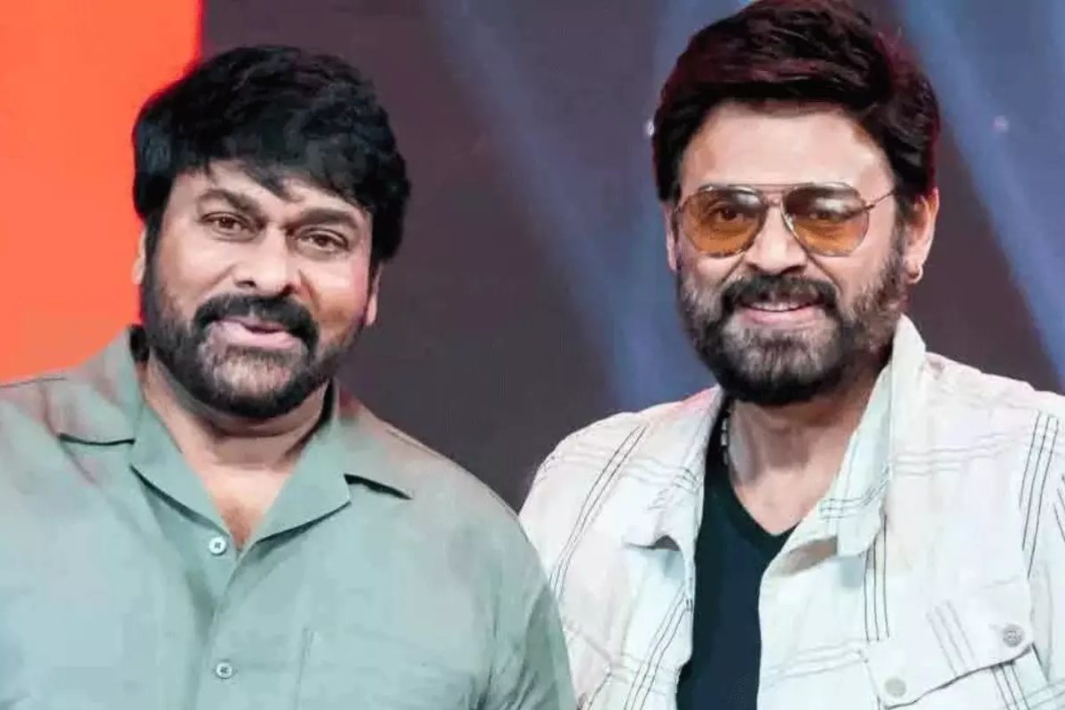Chiranjeevi: చిరంజీవి మన శంకర వరప్రసాద్ గారు.. జోష్‌లో మెగాస్టార్, తాజా అప్‌డేట్ ఇదే