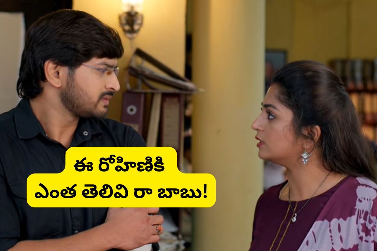 మనోజ్ కుంభకుర్నాడు నిద్ర.. మళ్లీ బాలు ఇంట్లో గొడవ పెట్టేసిన శృతి తల్లి!