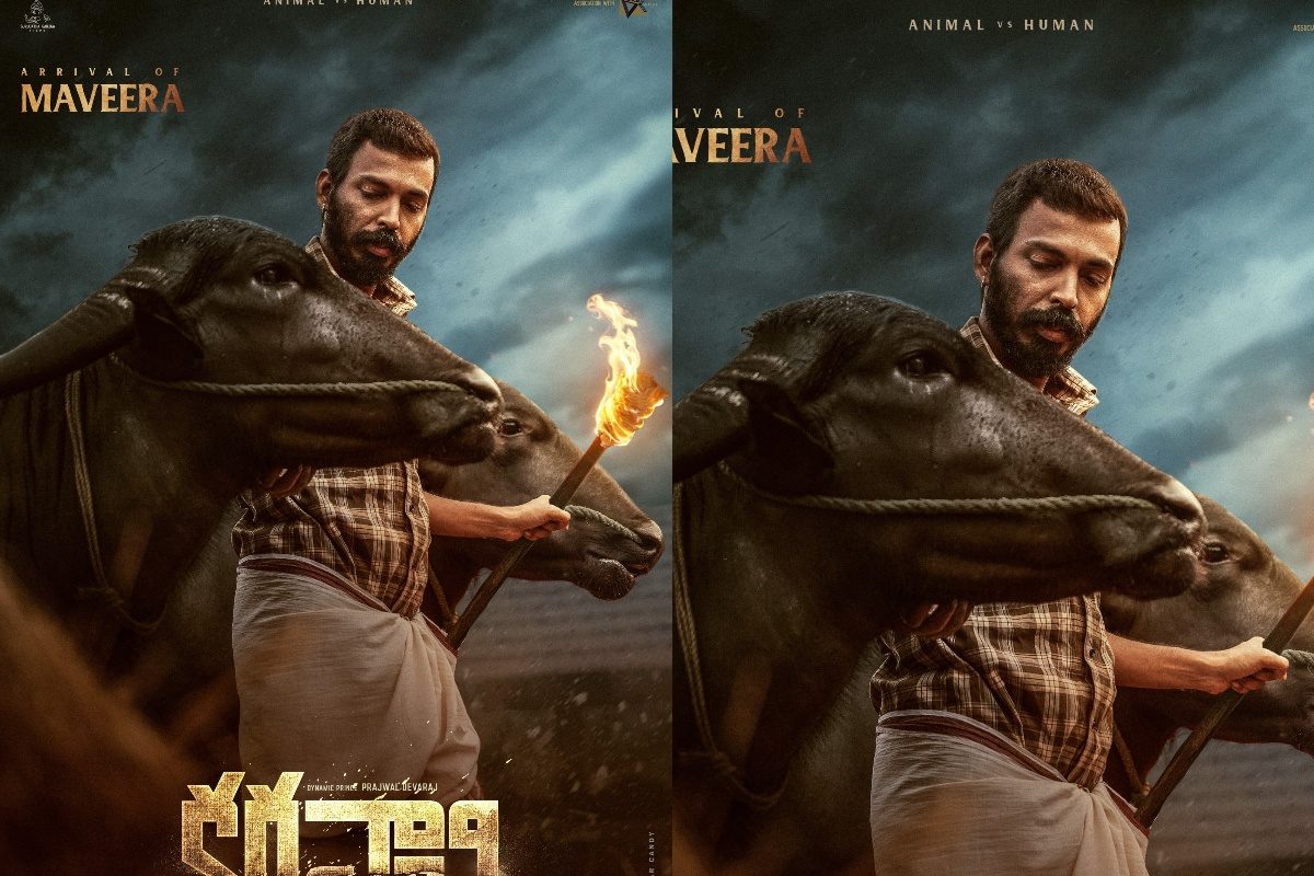 కరవాలి మూవీ.. మవీర ఆగమనం అంటూ రాజ్ బి శెట్టి పవర్‌ఫుల్‌ రోల్ ఇంట్రో..