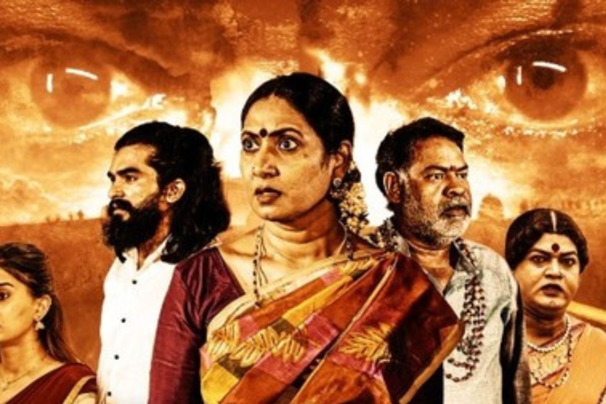 Brahmanda Movie: ఒగ్గు కళాకారుల కాన్సెప్ట్‌తో 'బ్రహ్మాండ' మూవీ.. రిలీజ్ ఎప్పుడంటే?