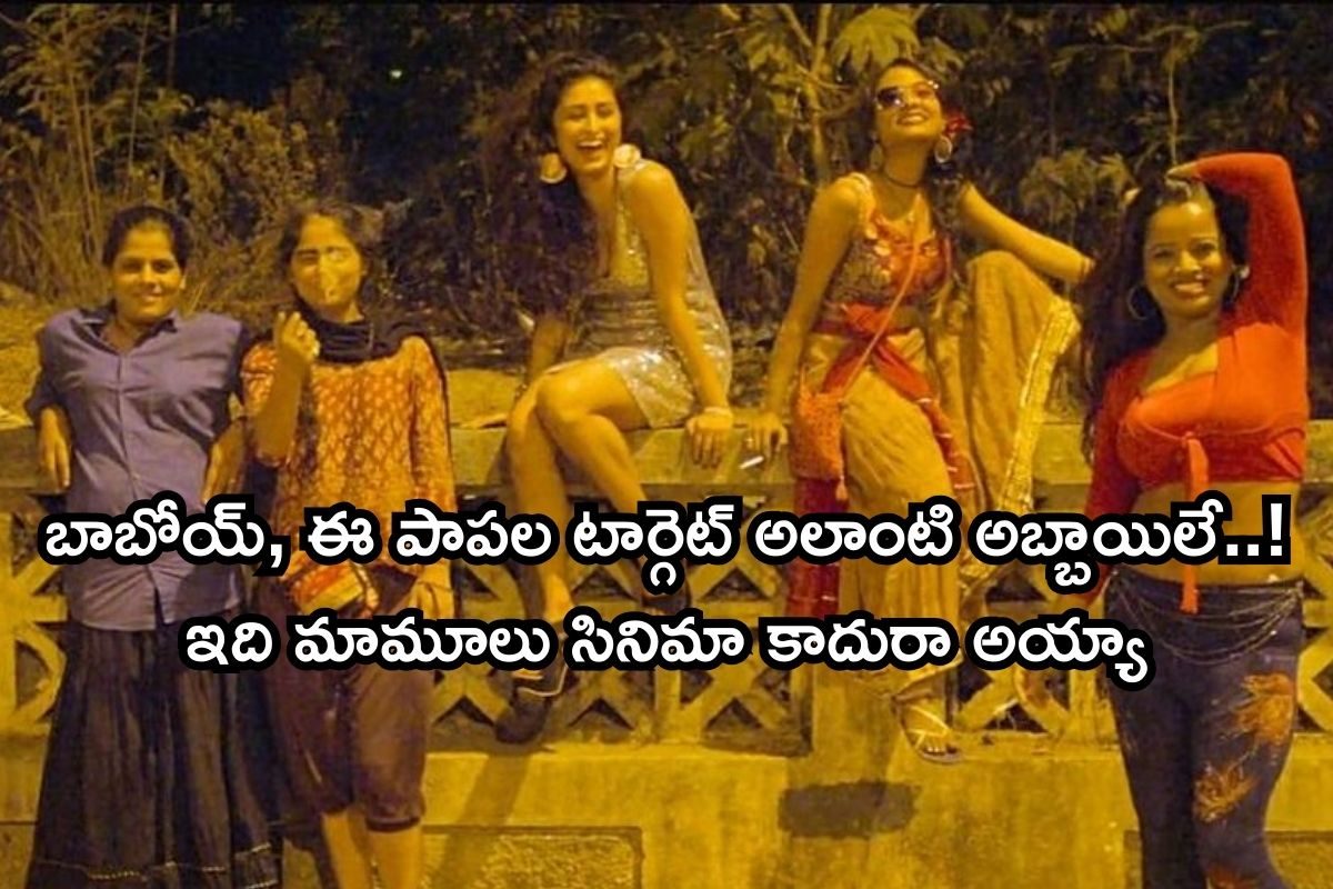 OTT Movie: 2 గంటల 30 నిమిషాల పాటు ఒక్క సీన్ కూడా వదల్లేరు.. మైండ్ బ్లోయింగ్ మూవీరా మావా..!