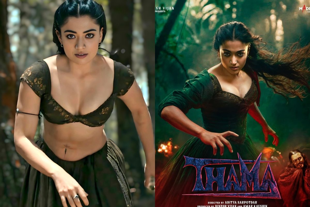 Rashmika Mandanna: థామా టీజర్ చూశారా..? అయ్యబాబోయ్, భయపెట్టిన రష్మిక మందన్న